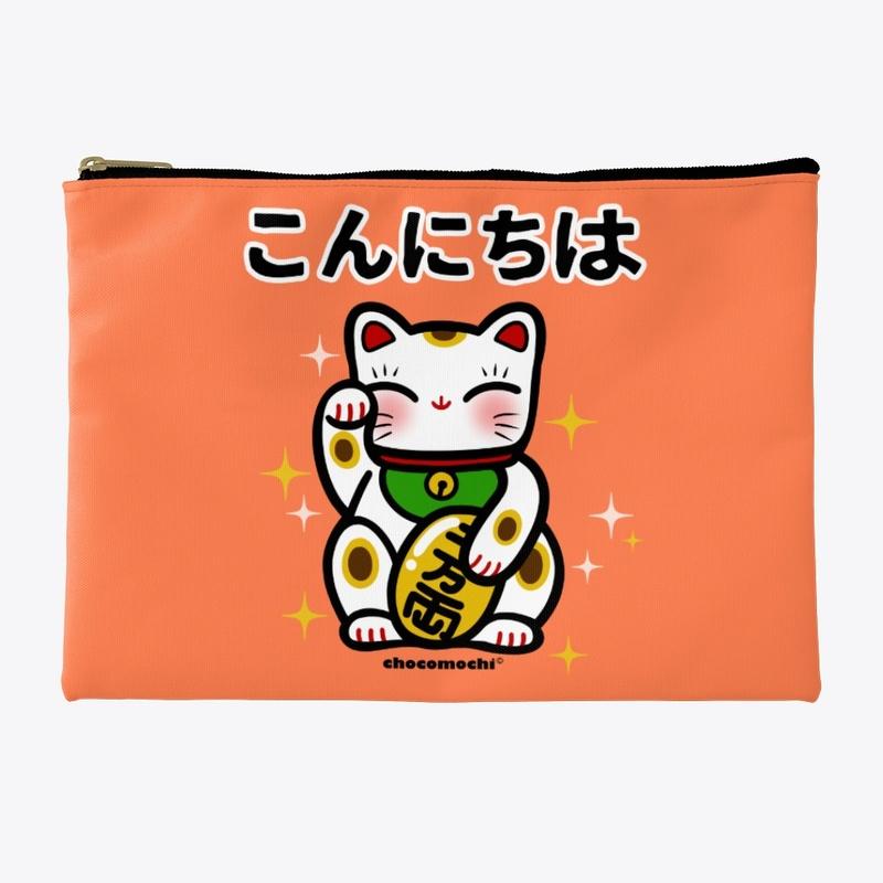 Maneki-neko