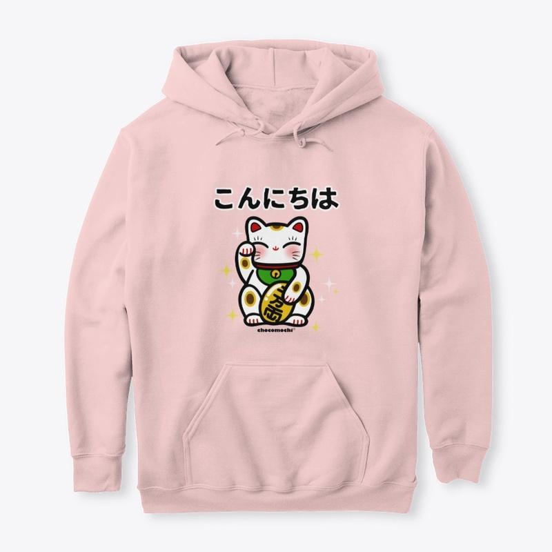 Maneki-neko