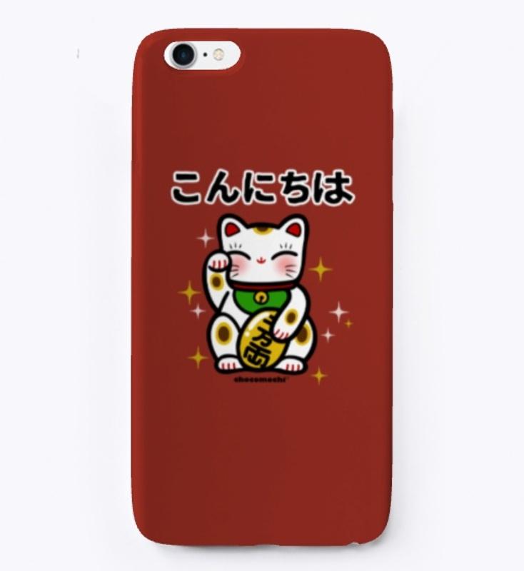 Maneki-neko