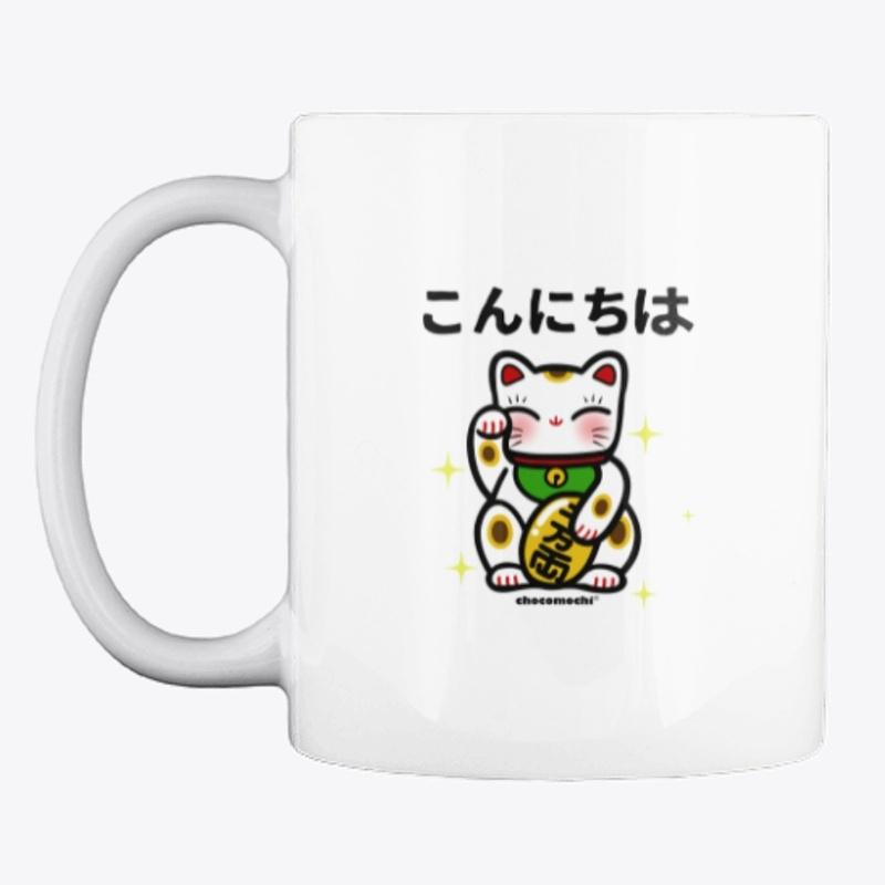 Maneki-neko