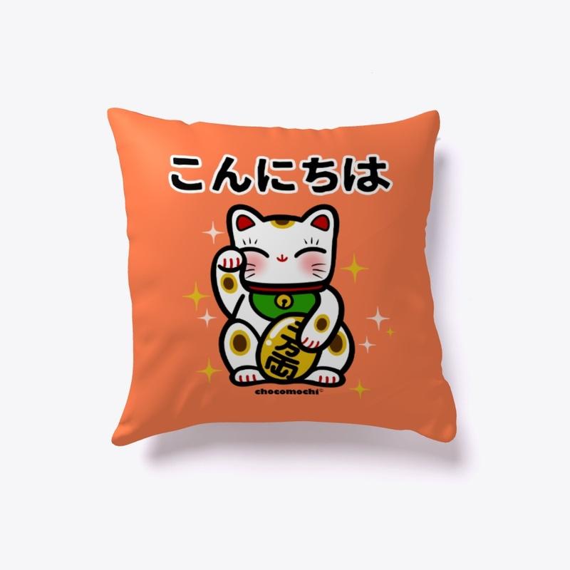 Maneki-neko